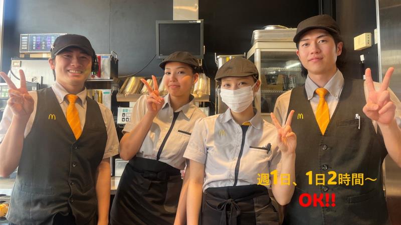 マクドナルド東名三好インター店 アルバイト募集情報3