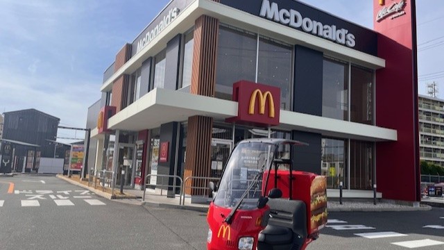 マクドナルド23号浜田町店 アルバイト募集情報1