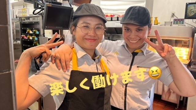 マクドナルド２３号浜田町店 アルバイト募集情報3