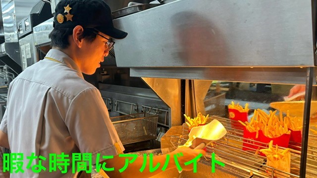 マクドナルド１９号神屋公園前店 アルバイト募集情報2