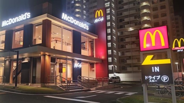 マクドナルド山王橋店 アルバイト募集情報1
