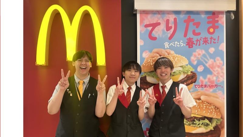 マクドナルドＪＲ名古屋駅店 アルバイト募集情報3