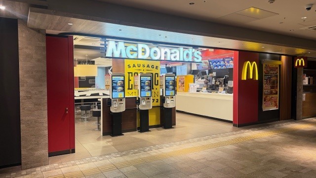 マクドナルドＪＲ名古屋駅店 アルバイト募集情報1