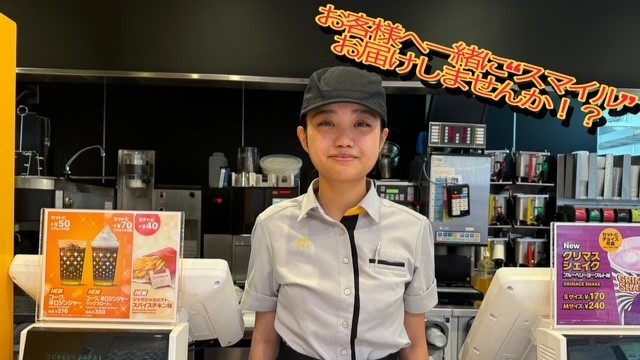 マクドナルド豊橋ＭＥＧＡドン・キホーテ店 アルバイト募集情報2