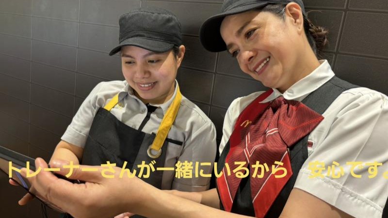 マクドナルドららぽーと名古屋みなとアクルス店 アルバイト募集情報2