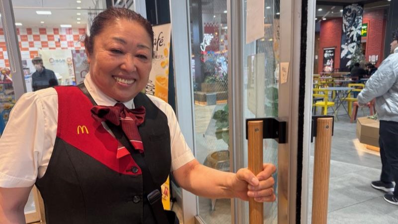 マクドナルドささしまマーケットスクエア店 アルバイト募集情報1