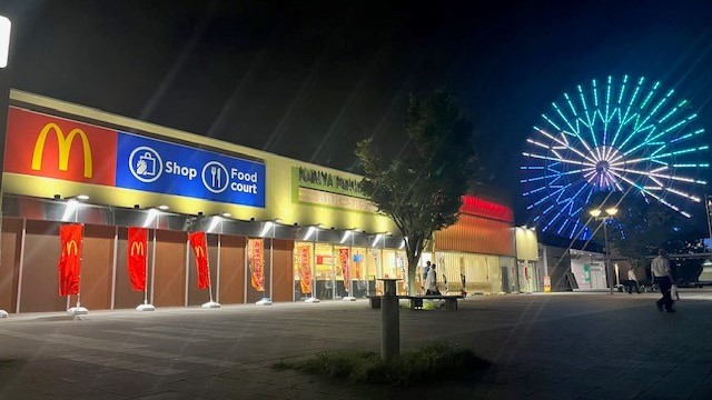マクドナルド刈谷ハイウェイオアシス店 アルバイト募集情報2