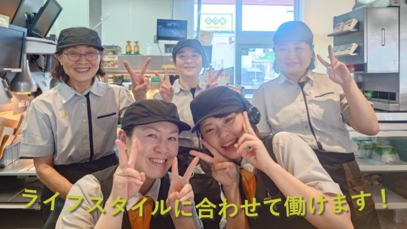 マクドナルド１９号春日井店 アルバイト募集情報2