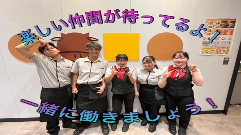 マクドナルド則武新町店 アルバイト募集情報3