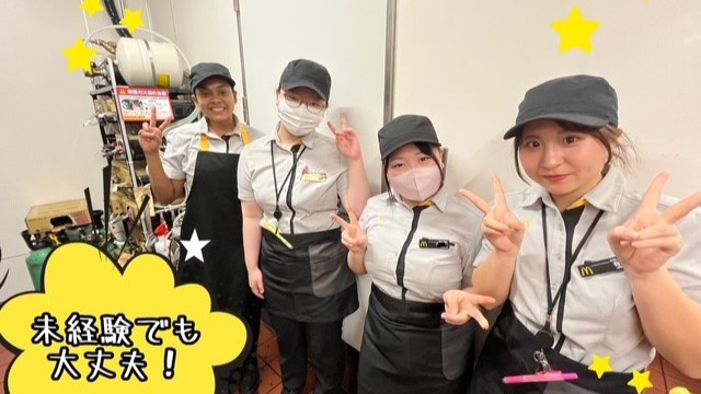 マクドナルド則武新町店 アルバイト募集情報2