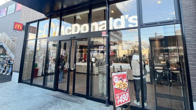 マクドナルドそよら上飯田店 アルバイト募集情報2