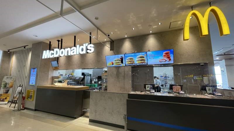 マクドナルドイオンモール常滑店 アルバイト募集情報1