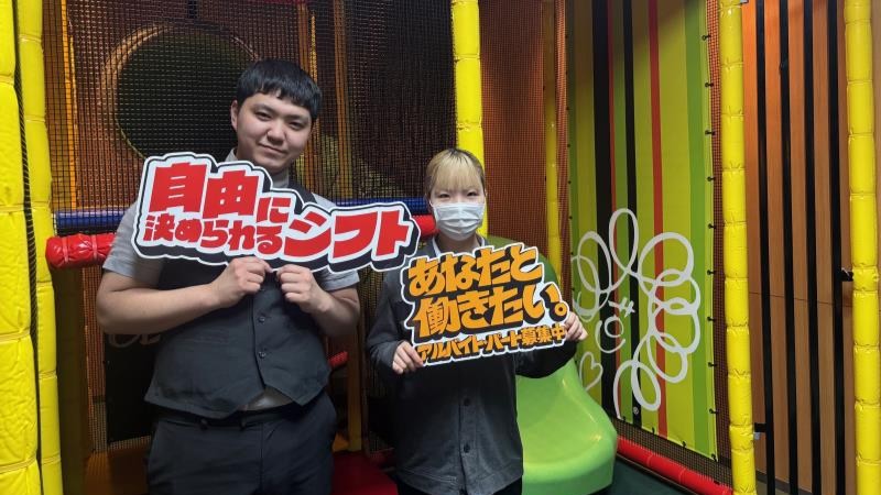 マクドナルド東海通当知店 アルバイト募集情報3