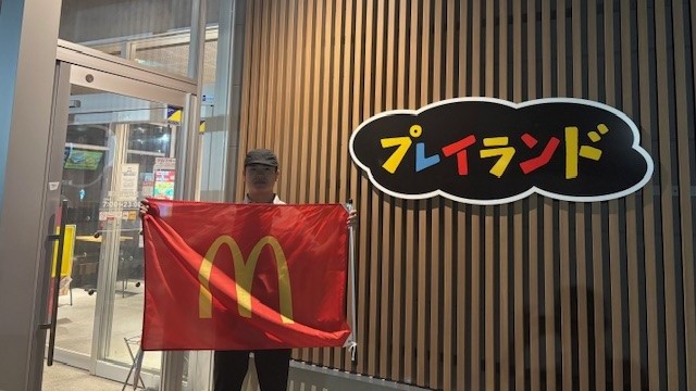 マクドナルド東海通当知店 アルバイト募集情報4