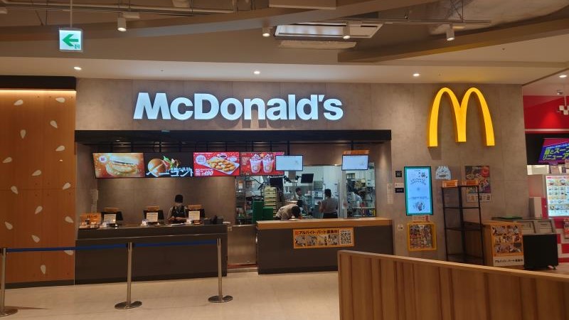 マクドナルドイオンモール豊川店 アルバイト募集情報1