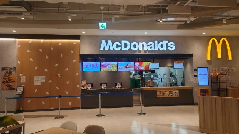 マクドナルドイオンモール豊川店 アルバイト募集情報3