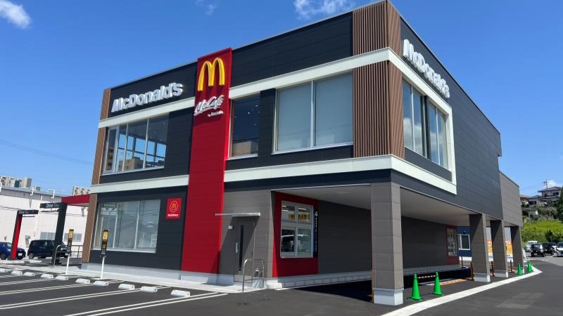 マクドナルド１号線豊明店 アルバイト募集情報2