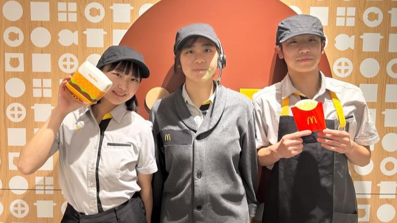 マクドナルド稲沢祖父江店 アルバイト募集情報1