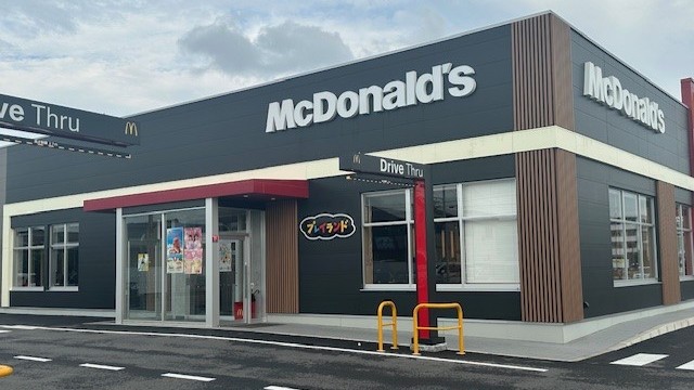 マクドナルド２４８豊田下林店 アルバイト募集情報1