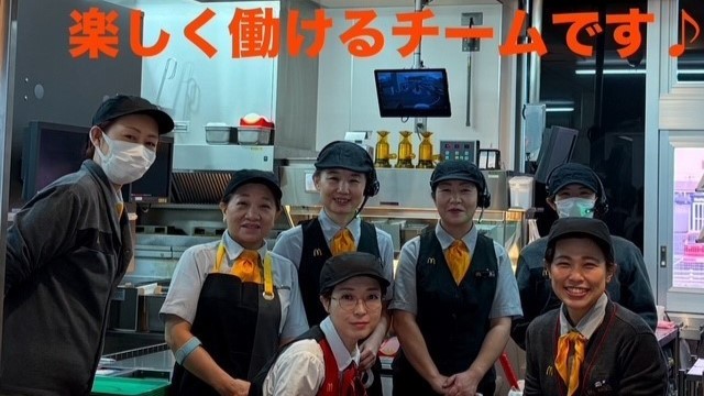 マクドナルド東海加木屋店 アルバイト募集情報1