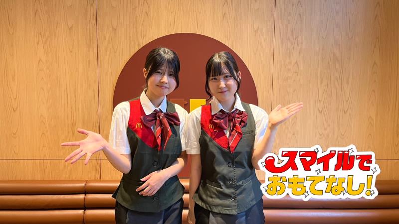 マクドナルド稲沢桜木店 アルバイト募集情報4