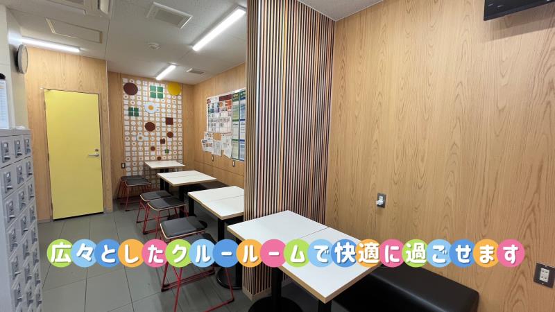 マクドナルド稲沢桜木店 アルバイト募集情報4
