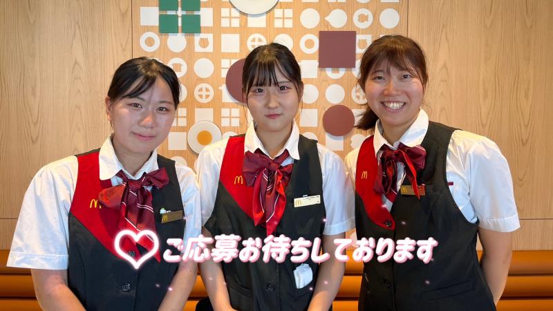 マクドナルド稲沢桜木店 アルバイト募集情報4