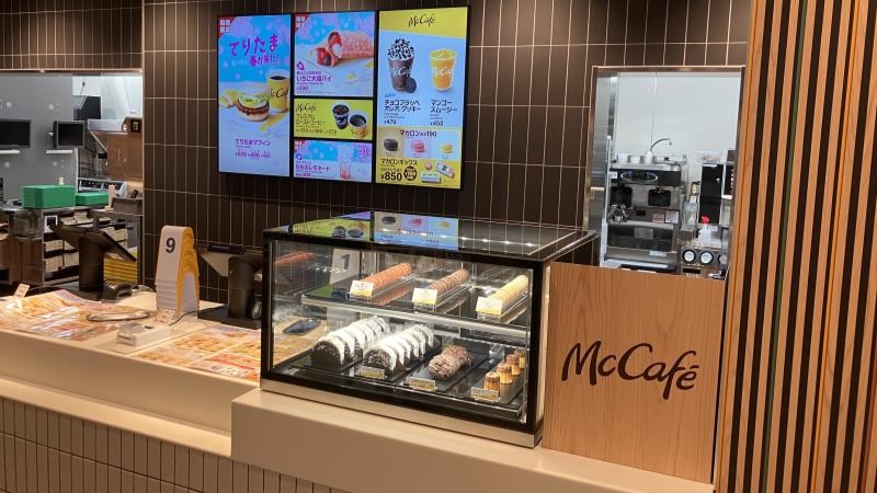 マクドナルド若宮大通り千種店 アルバイト募集情報4
