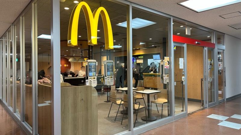 マクドナルド伏見広小路店 アルバイト募集情報1