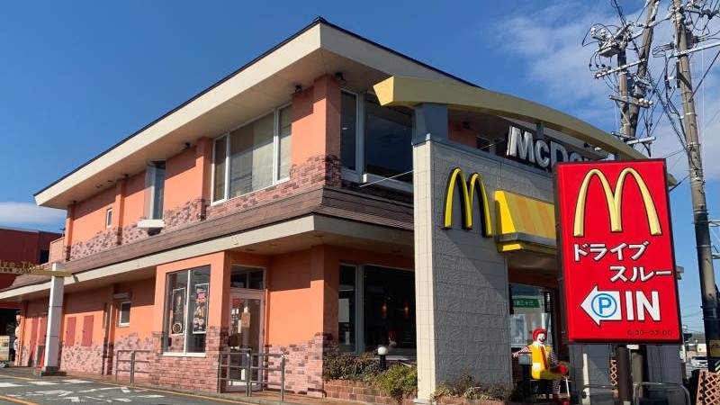マクドナルド伊勢店 アルバイト募集情報3