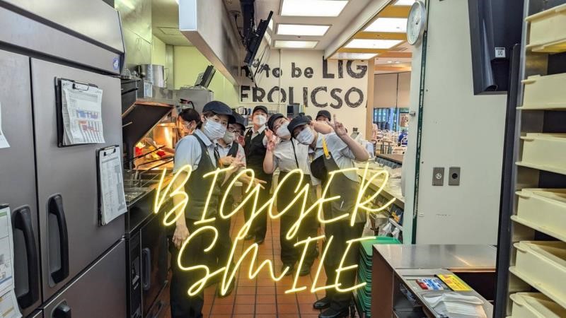 マクドナルドイオン大安店 アルバイト募集情報1