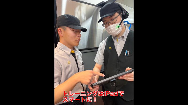 マクドナルド４２１桑名店 アルバイト募集情報5
