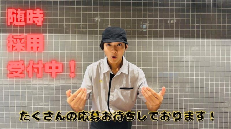 マクドナルド421桑名店 アルバイト募集情報5