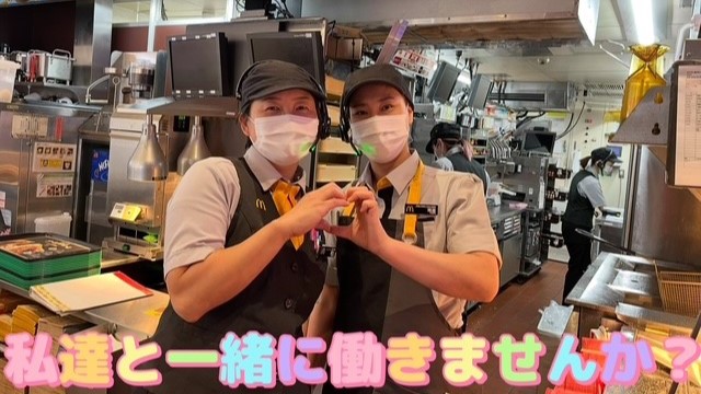マクドナルド桑名東インタ－店 アルバイト募集情報1