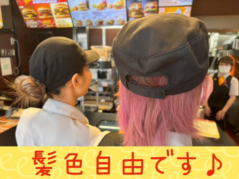 マクドナルド桑名東インタ－店 アルバイト募集情報5