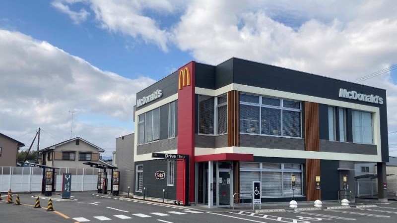 マクドナルド３０６亀山店 アルバイト募集情報1