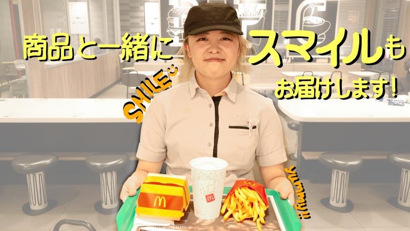 マクドナルド３０６亀山店 アルバイト募集情報5