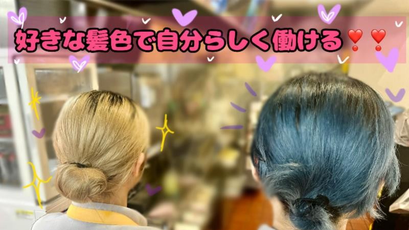 マクドナルドイオンモール鈴鹿店 アルバイト募集情報2