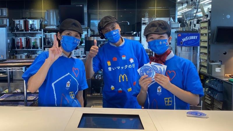 マクドナルド２３号岸岡店 アルバイト募集情報2