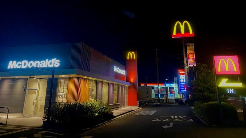 マクドナルド４７７尾平店 アルバイト募集情報1