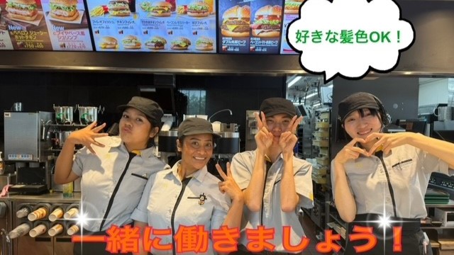 マクドナルド４７７尾平店 アルバイト募集情報4