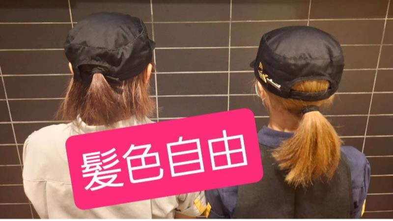 マクドナルド伊勢宮川店 アルバイト募集情報3