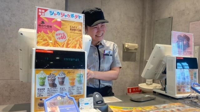 マクドナルドイオンタウン四日市泊店 アルバイト募集情報1