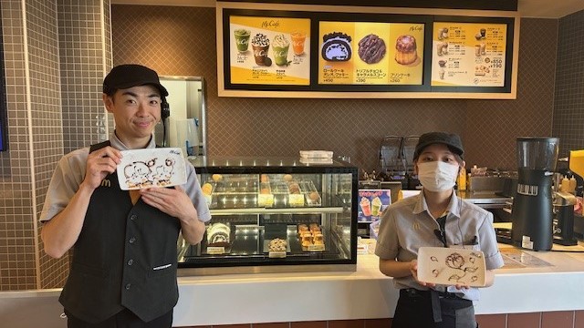 マクドナルド４７７菰野湯の山街道店 アルバイト募集情報1