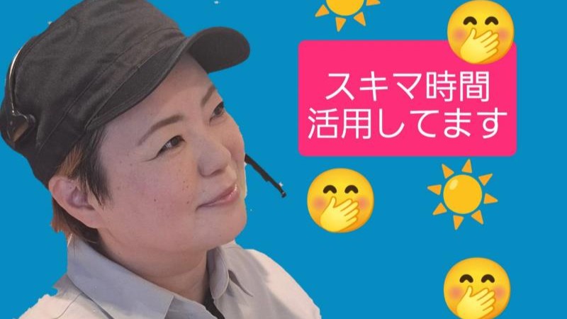 マクドナルド伊勢藤里店 アルバイト募集情報5