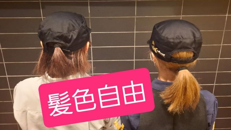 マクドナルド伊勢藤里店 アルバイト募集情報4