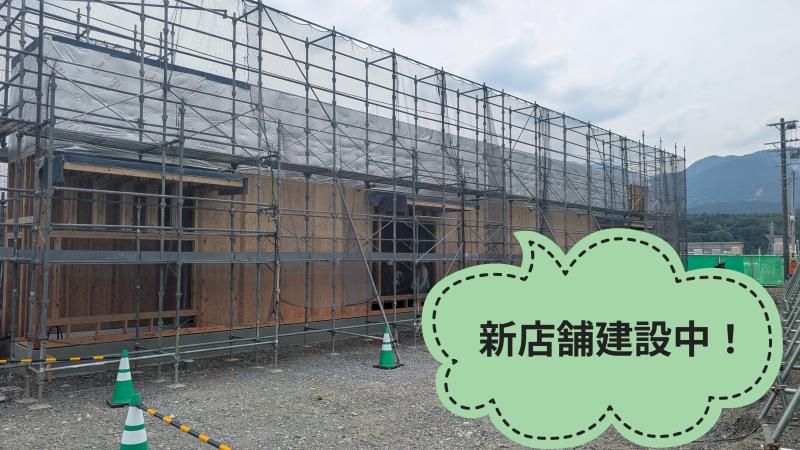 マクドナルドいなべ北勢店 アルバイト募集情報3