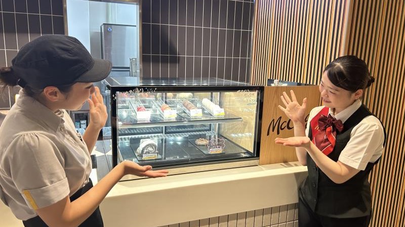 マクドナルド水口店 アルバイト募集情報5