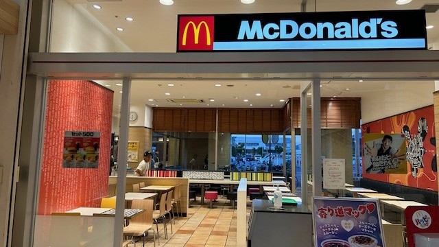 マクドナルド彦根ビバシティ店 アルバイト募集情報1