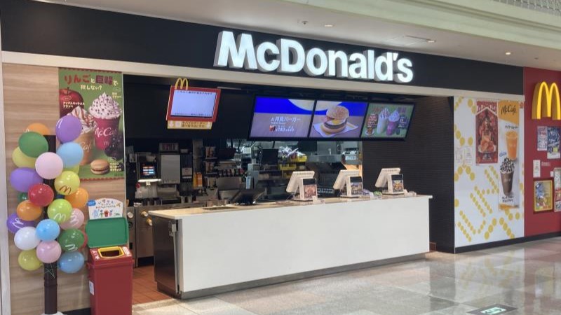 マクドナルド八戸ピアドゥ店 アルバイト募集情報5